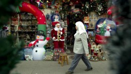 الاحتفال بعيد الميلاد المجيد 