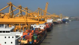 سلاسل الإمداد