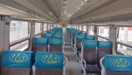 سكك حديد مصر