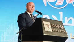 الفريق مهندس كامل الوزير