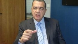  شريف الكيلاني، نائب وزير المالية