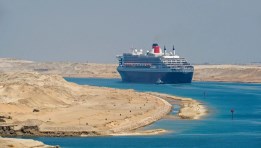 قناة السويس - أرشيفية 