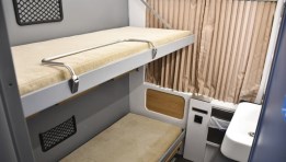  الهيئة القومية لسكك حديد مصر