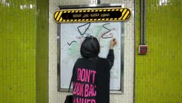  السلوكيات السلبية 