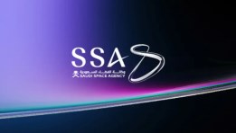  وكالة الفضاء السعودية