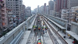  مترو أبو قير