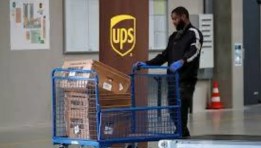  شركة يونايتد بارسل سيرفيس