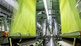 صناعة النسيج