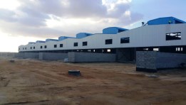  وحدة صناعية