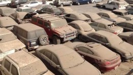 مزاد سيارات