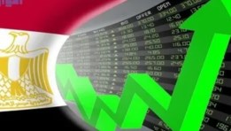 الاقتصاد المصري