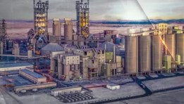 تخصيص قطعة أرض صناعية