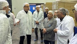 جانب من الزيارة