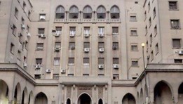 نقابة المهندسين