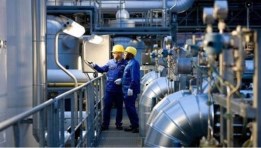 حساب المكون الصناعي المصري