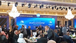 اجتماع حزب مستقبل وطن