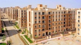 وحدات السكنية