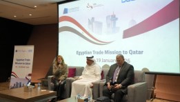 جانب من احتماع المجلس التصديري للصناعات الهندسية