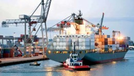 الميزان التجاري