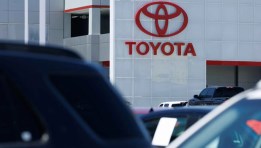 شركة تويوتا