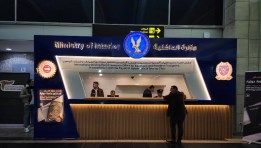 رخص القيادة الدولية من مطار القاهرة 