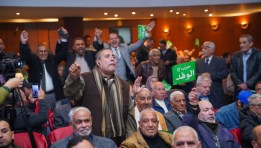 جانب من مؤتمر الدكتور السيد البدوي المرشح لرئاسة حزب الوفد