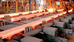 صناعة الصلب