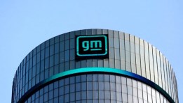 جنرال موتورز