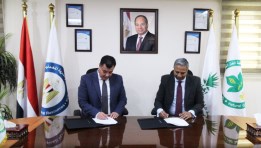 جانب من توقيع الاتفاقية