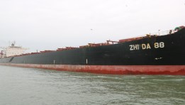 سفينة الصب الجاف ZHI DA 88