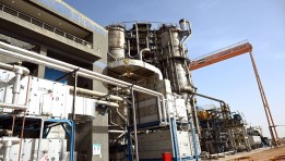 مصنع شركة القناة للسكر بمركز ملوي