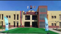 جهاز تنمية مدينة السويس الجديدة 