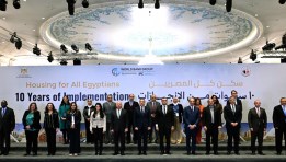 احتفالية "سكن كل المصريين"