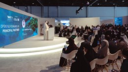 منصة "شباب من أجل الاستدامة" 