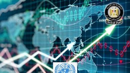 نمو الاقتصاد - مجلس الوزراء 