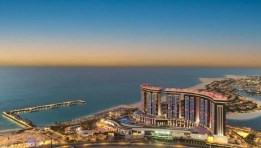 السياحة العالمية في 2026