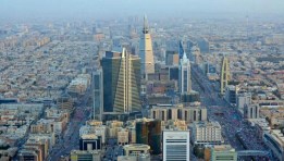 السياحة في السعودية