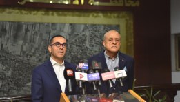 جانب من المؤتمر