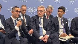 جانب من الجلسة النقاشية