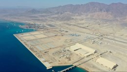 مركز لوجسيتي متكامل