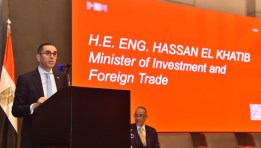 جانب من فعاليات  المنتدى الاقتصادي المصري السويسري