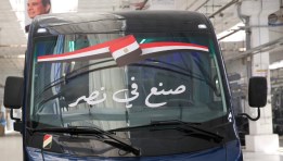 سيارات شركة النصر