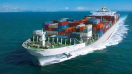 موانئ البحر الأحمر