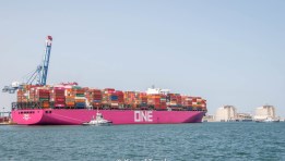 ميناء دمياط