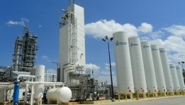 مصنع غازات صناعية