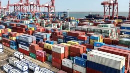 تصدير- تعبيرية