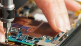 تصنيع الهواتف المحمولة