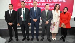 جانب من المعرض