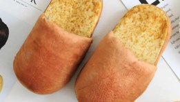  الأحذية التذكارية المصممة لتبدو صالحة للأكل