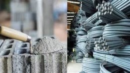 أسعار الحديد والأسمنت